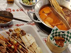 -大芊金重庆串串火锅(南京路店)