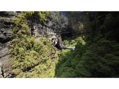 -贵阳猴耳天坑·极限酷玩公园