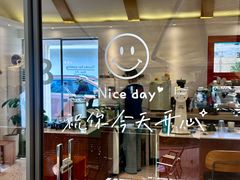 -稀物集咖啡(徽州大道店)