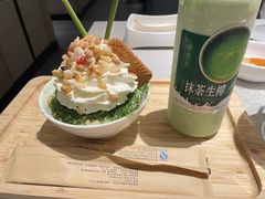 -海底捞火锅(航洋城店)