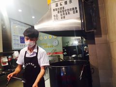 -王氏现捞(宽窄巷子2.0直营店)