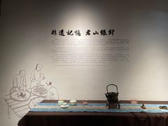 -岳阳楼景区