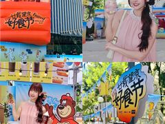 -凯德MALL(望京店)