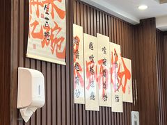 -螺世纪螺蛳粉·桂味小排档(裕德店)