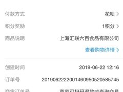 -五芳齋粽子点心(浦北路店)