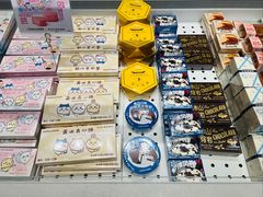 -好利来(上海长宁龙之梦店)