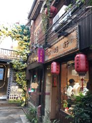 -香遇沙龙香水·调香·团建