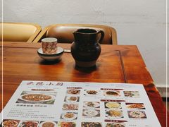-云隐小厨·传统大理美食(复兴路店)