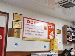 大堂-鹏林天龙鸡杂