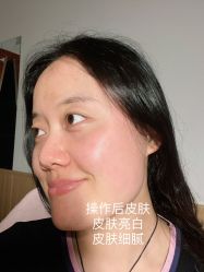 点击看大图 -容丽妍医疗美容