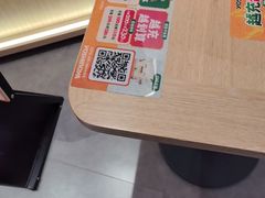 -吉野家(上海美罗城店)