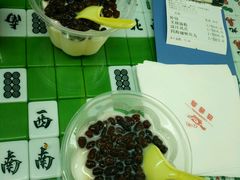 双皮奶-莅香岛港式餐厅(滨江道店)