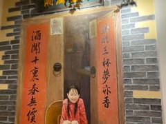 门面-湘厨壹品(芙蓉广场店)
