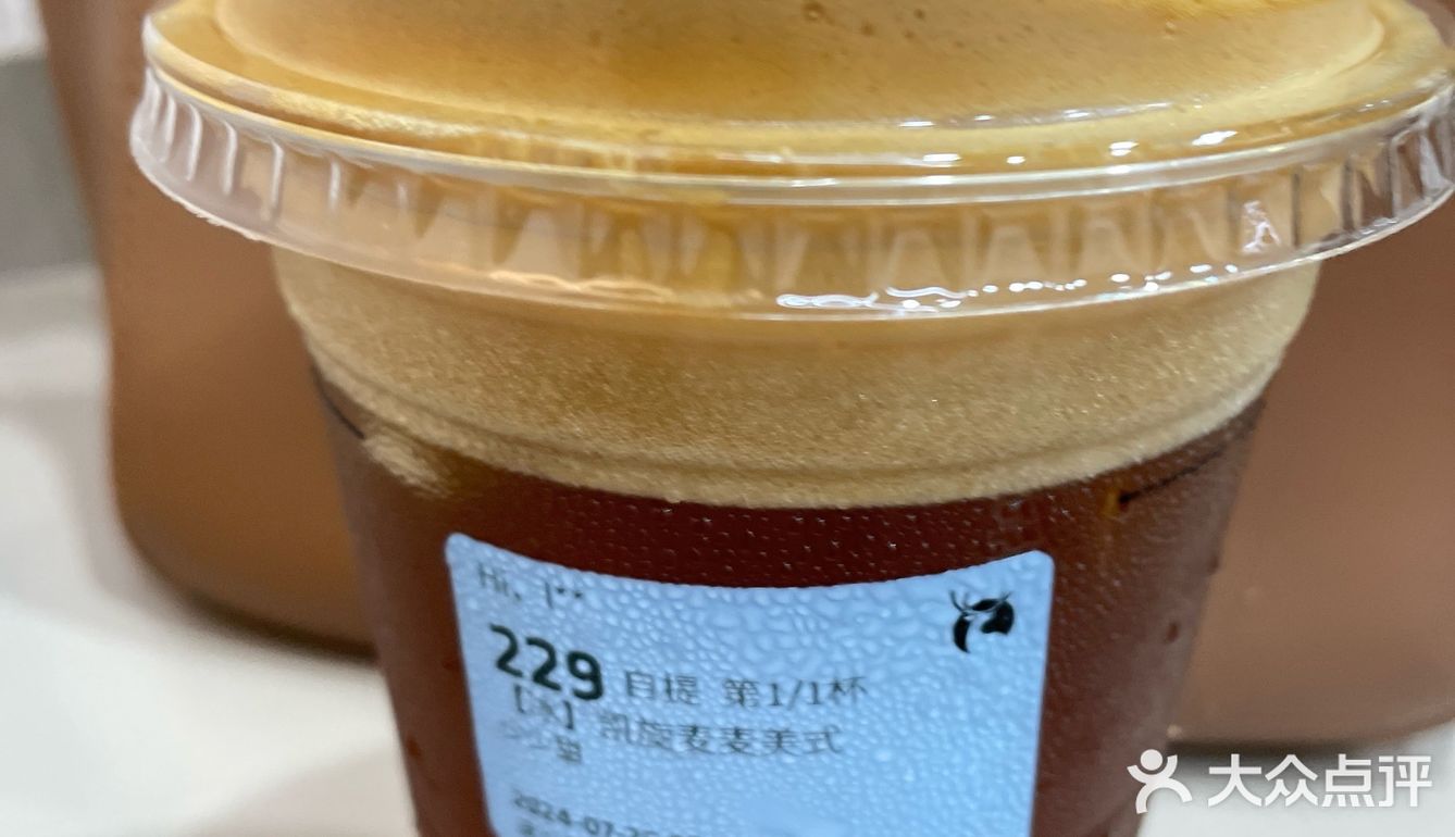 早上就开始喝酒[啤酒]啦(◠‿◠)[胜利]｜凯旋麦麦
