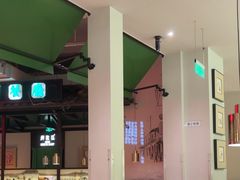 -弄堂里(新天地店)