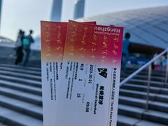 -杭州奥体中心-体育场