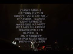 -九龙湾国际展贸中心STAR HALL汇星