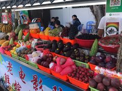 -花姨·老电影院果汁冰(88号店)