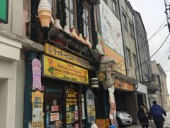 -幸运小丑汉堡(Bay Area本店)