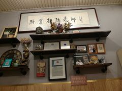 -厨掌柜陆老师(天津之眼店)