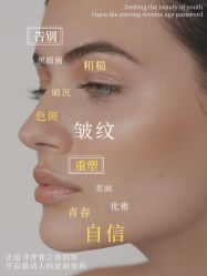 -慈蕊美容养生·专业经络调理