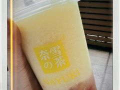 -奈雪的茶(赛格店)