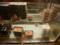-鸡脚旮旯(苏州中心店)