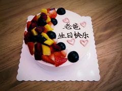 -花间烘焙BLossom Bakery