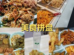 -晓宇盒饭(民安街店)