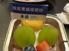 -東盛炭烤自助料理(玄武招商花园城店)