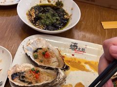 -蚝太郎 • 海鲜烧烤(Upark店)