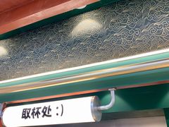 门面-维维豆奶(金鹰新街口店)
