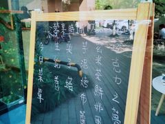 -猫里有甜