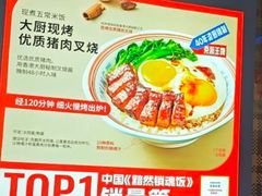 -克茗冰室(仁恒梦中心店)