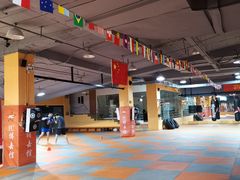 -FC格斗拳馆(东街店)
