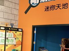 -上海乐高探索中心