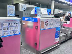 -常州奔牛国际机场