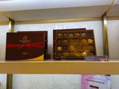 -GODIVA(月星环球港店)