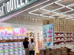 -砂之船奥特莱斯(合肥店)