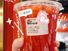 -伏小桃(萧山银隆店)