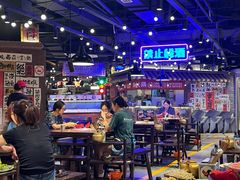 -萍姐火锅·公路夜市(打浦桥日月光店)