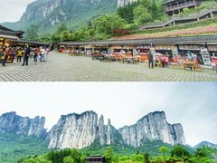 -恩施大峡谷