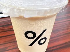 -% Arabica阿拉比卡咖啡烘焙工坊