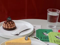 -UNIUNI(凯瑟琳广场店)