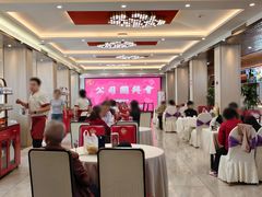 -普天和酒楼(天津之眼店)