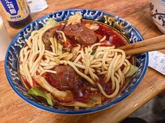 -十八梯眼镜面(五红路店)