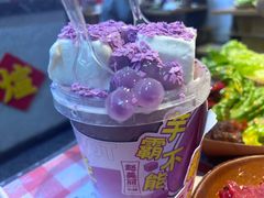 -赵美丽·重庆社区火锅·直营店(火车东站·中豪国际店)