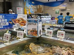 -盒马鲜生(189购物中心店)