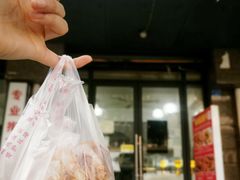 -518豆腐干(总店)