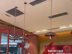 -福客麻辣烫·现炒麻辣香锅(印力中心店)